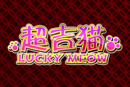 Lucky Meow